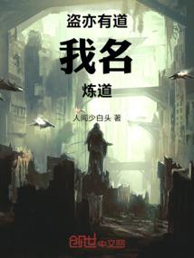初级会计证改革