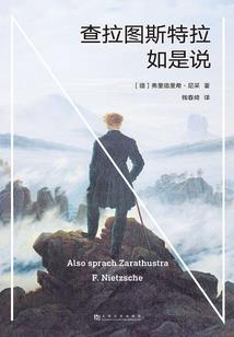 林万东学奥数