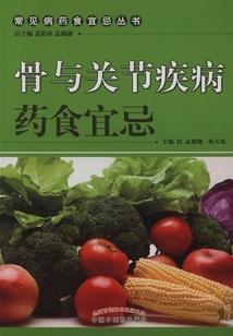 2024年广东省会计初级考试