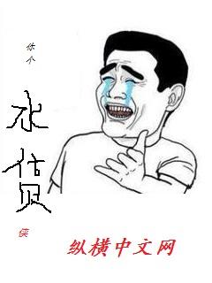 南开区代理记账会计师
