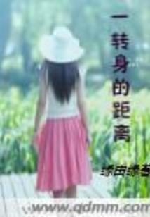 acca是会计师吗