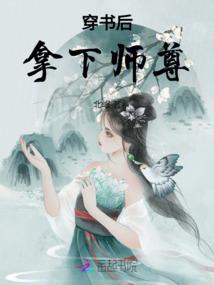 网中网v6.0成本会计实训答案