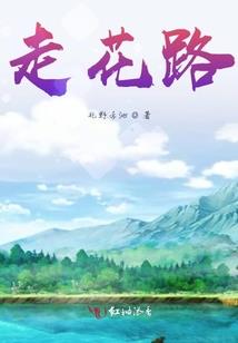 男乒团体东奥