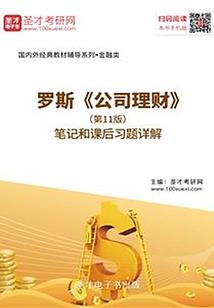 宝清财税咨询价格