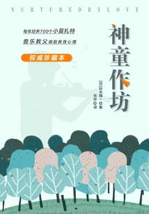 东奥会标记色彩是什么