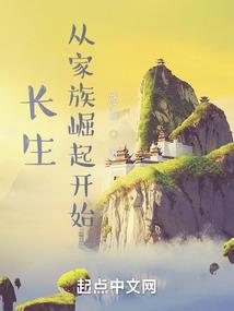 会计计算出错