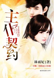 中级会计官方书籍怎么买