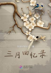 徐州报考会计职称考试