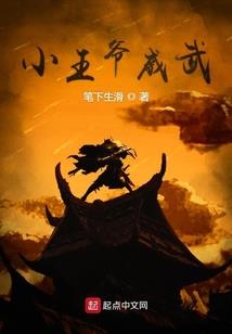 卸货费的会计分录
