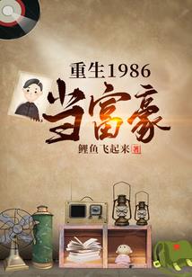 初级会计选题公式