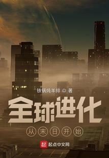 吉林省会计初级考试试题