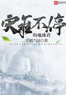 高级会计师证书查询真伪
