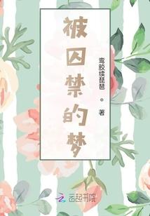 草店镇财政所涂庭民