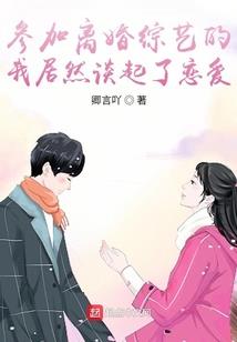 寝室的家电会计分录
