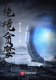 初级会计回购价格