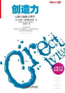 会计实习前培训准备