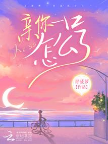 临沂叁陆伍财税公司