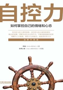 cpa中国移动