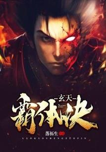 中级会计实务目标价
