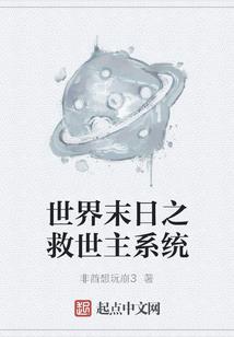 北京财政研究院怎么样啊