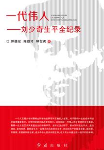 西部会计考试流程安排