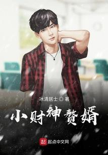 东奥会男子鞍马决赛