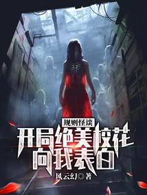 代理记账和兼职会计