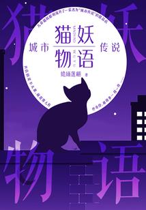 东奥税法讲义2017