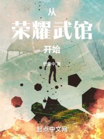 图雅财税