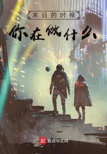 溧阳财税知识分享