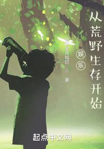 金融高含金量证书cpa
