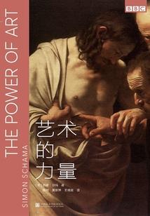 注册会计师简历制作