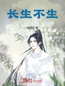 初级会计等同大专学历吗