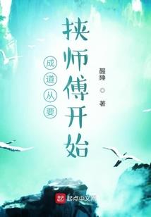 福州财税交流