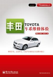 东山初级会计学历查询