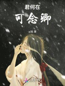 初级会计专项押题