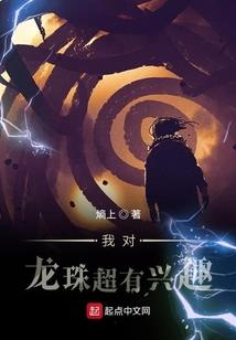 信宜到哪里学会计