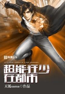 财政调度款定义