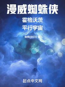 杨会卿谈财税