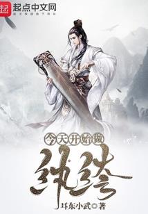 cpa三亚站