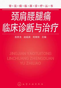 东奥在线能查到学习时长