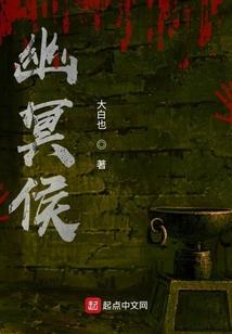 天津会计师协会