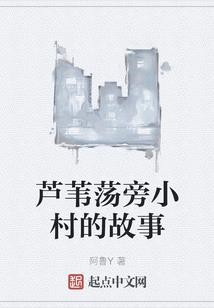 中级会计分录记忆顺口溜