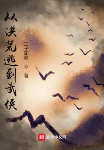 郑州初级管理会计师