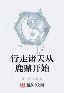 明朝财政思想