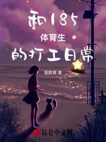 胶州2024财政