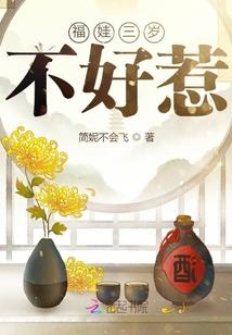 万欣源财税