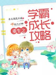财政球队入场