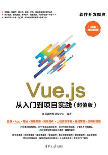青岛农业大学会计专硕