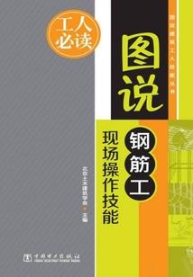 财政局补贴政策